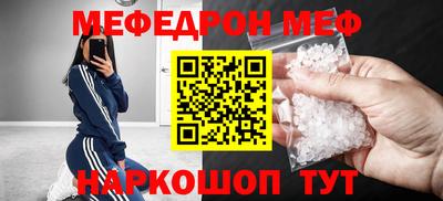 круглые Кингисепп