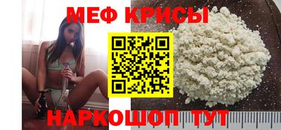 круглые Кингисепп