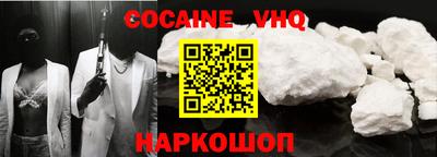 a pvp Кимры