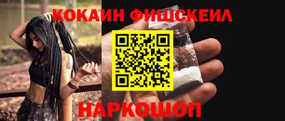 a pvp Кимры