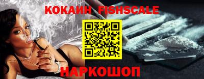 a pvp Кимры