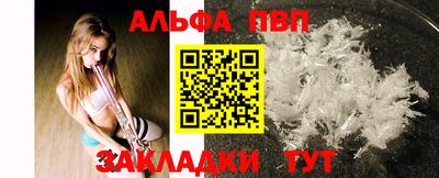 a pvp Кимры