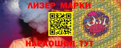 меф VHQ Кинель