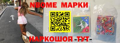 a pvp Кимры