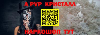 круглые Кингисепп