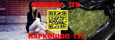 круглые Кингисепп