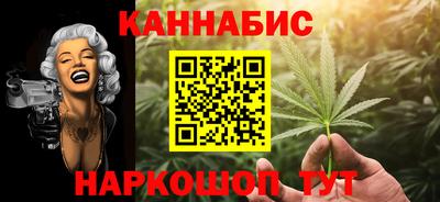 круглые Кингисепп