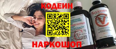 круглые Кингисепп