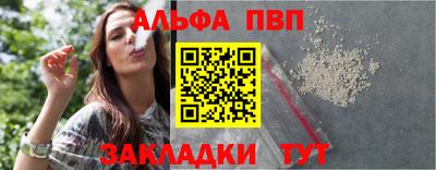 a pvp Кимры