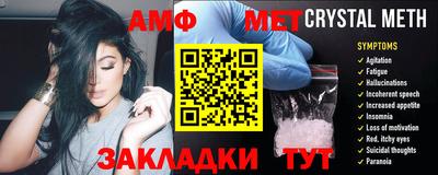 круглые Кингисепп