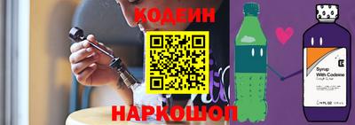 круглые Кингисепп