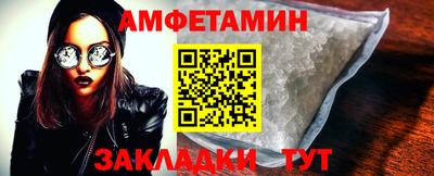 круглые Кингисепп