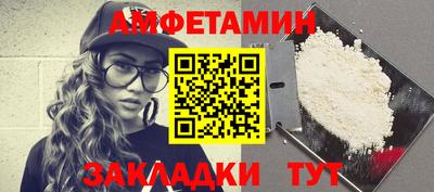 круглые Кингисепп