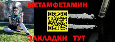 круглые Кингисепп