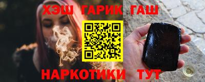 круглые Кингисепп