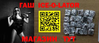 меф VHQ Кинель