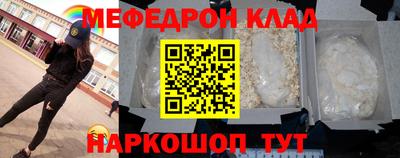 a pvp Кимры
