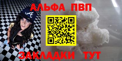круглые Кингисепп