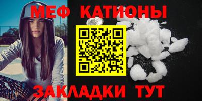 a pvp Кимры